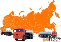 Аренда водовоза и пищевой цистерны 15 м³ в Краснодаре и по ЮФО.