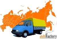 Аренда ГАЗели с полной растентовкой и водителем в Краснодаре.