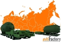 Перевозка негабаритных и тяжеловесных грузов тралами до 300 тонн.
