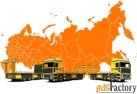 Услуги низкорамного эвакуатора 8×4 для перевозки спецтехники