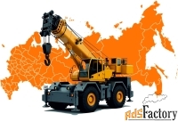 Аренда автомобильного крана 35 тонн с крабовым ходом в Краснодаре