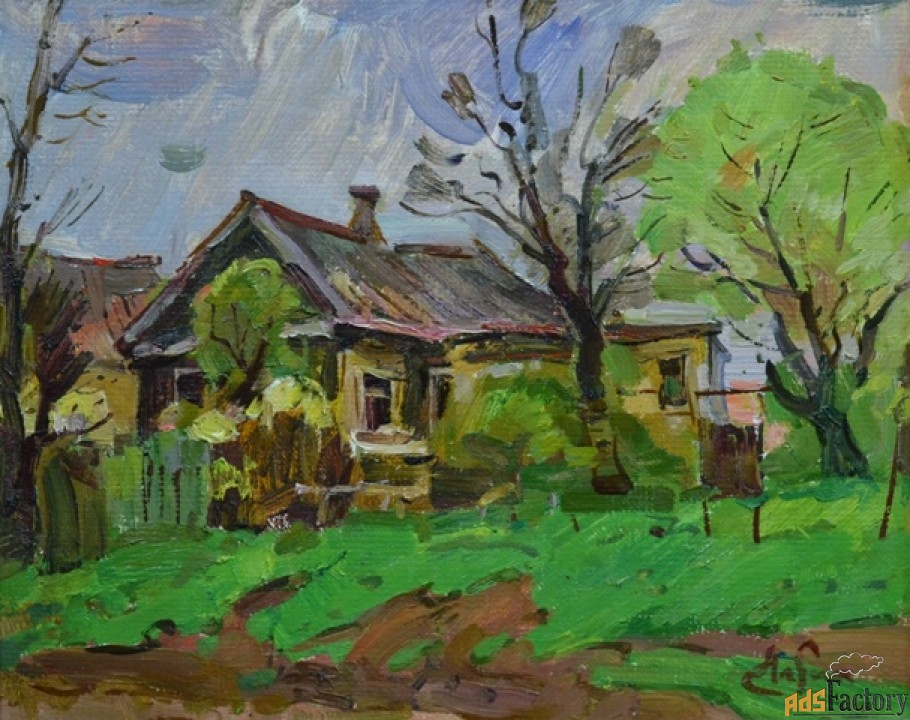 Продам картину.