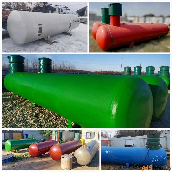 Газгольдеры различных объёмов б/у и новые