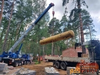Выкуп б/у газгольдеров [оплата сразу]