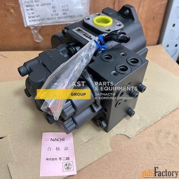 Гидронасос Yanmar B3, VIO30, VIO35