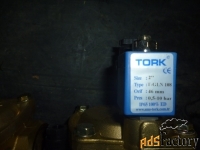 Клапан электромагнитный TORK