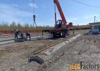 Монтаж, строительство подкрановых путей грузоподъемных кранов