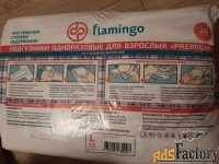 Подгузники для взрослых Flamingo PREMIUM, L