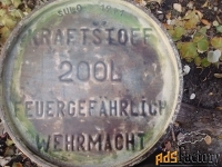 Бочка немецкая трофей оцинкованная 200 литров 1941 г.