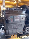 Стационарный бетононасос  SANY HBT6013C-5D