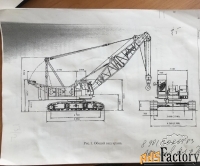 Гусеничный кран Hitachi-Sumitomo SCX550