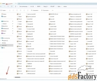 Готовые Лекала одежды с программой grafis 11