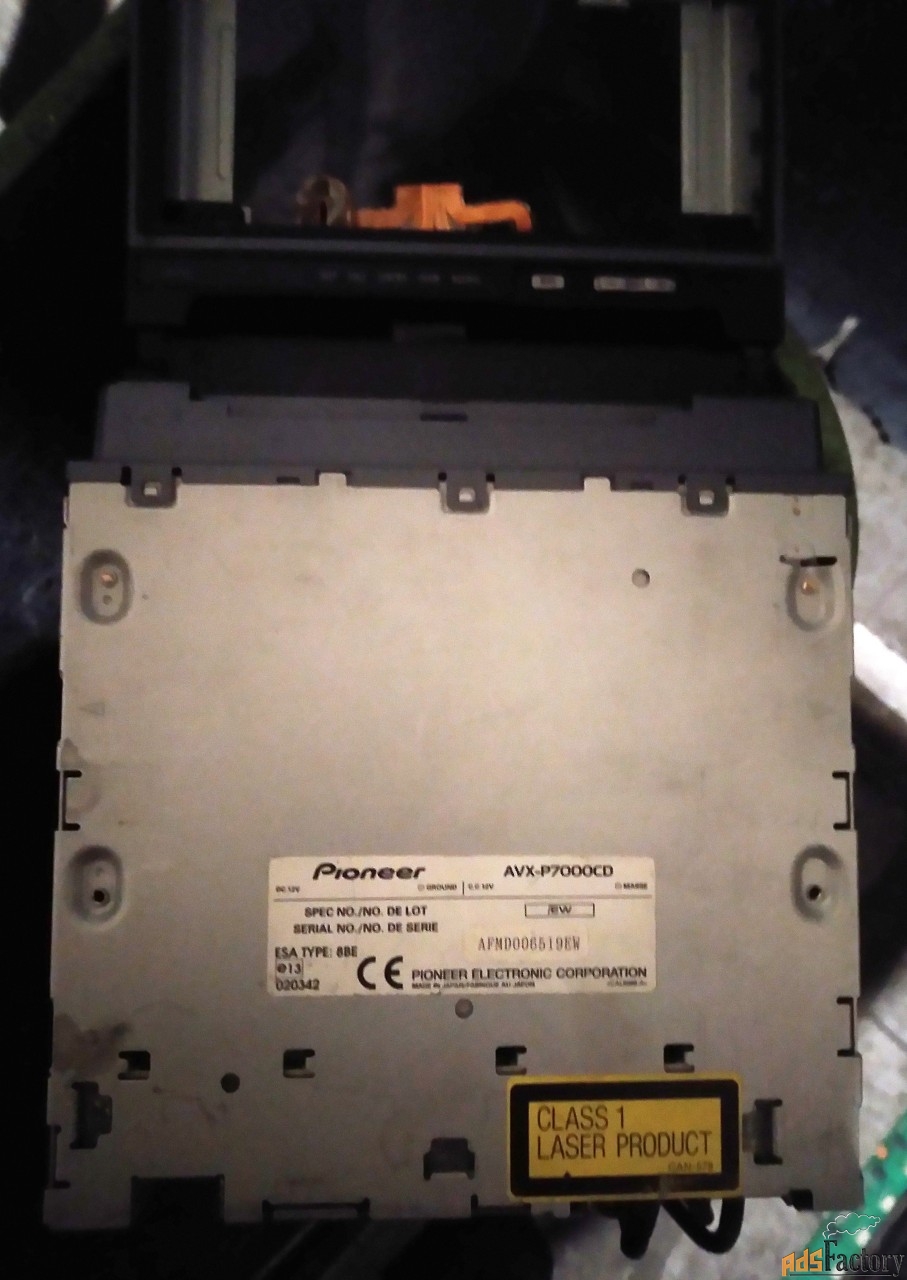 Блок Pioneer AVX-P7000CD