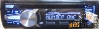 Автомагнитола JVC некондиция