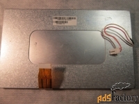 Дисплей 7 дюймов