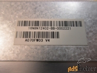 Дисплей 7 дюймов