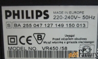 Видеомагнитофон Philips неисправный