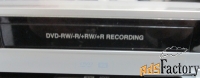 DVD Recorder LG