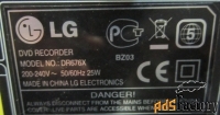 DVD Recorder LG