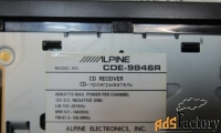 Автомагнитола Alpine CDE-9846R задняя часть