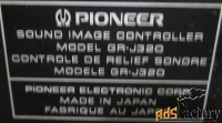 Pioneer J320 2 блока раритет на засти