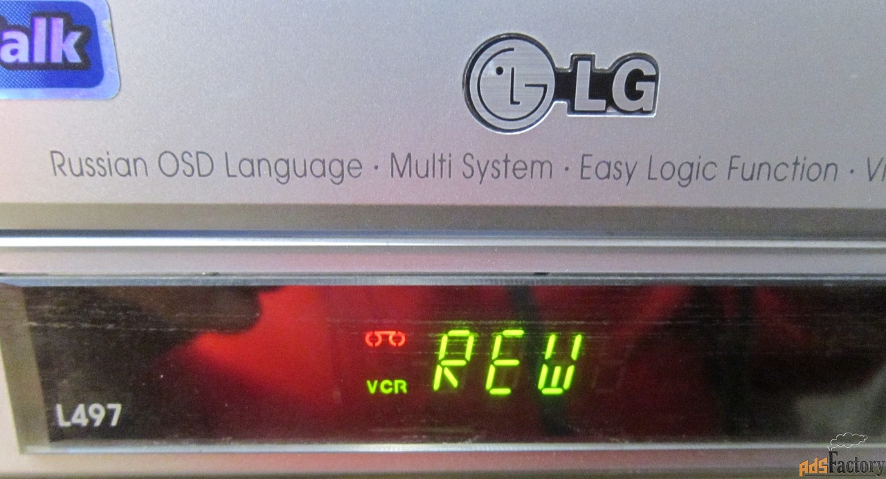 Видеомагнитофон LG Hi-Fi неисправный