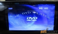 Магнитола DVD CD MP AUX