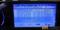 Магнитола DVD CD MP AUX