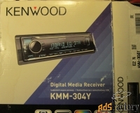 Автомагнитола Kenwood KMM-304Y процессорная неисправная