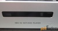Hi-Fi DVD Player Dugood