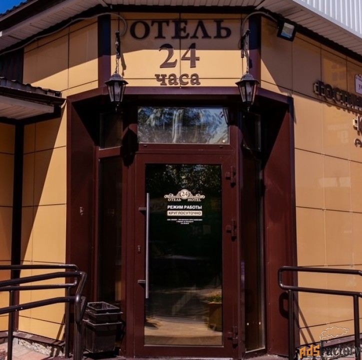 гостиница/миниотель, 150 м²