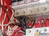 Электрик Краснодар круглосуточно