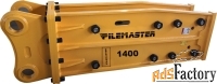 Гидромолот Pilemaster HB1400