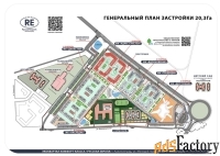 2 - комн.  квартира, 79.2 м², 9/14 эт.