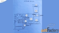 3 - комн.  квартира, 64.1 м², 4/10 эт.