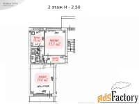 2 - комн.  квартира, 47.7 м², 2/4 эт.