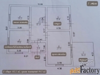 дом 197.7 м² на участке 8.28 сот.