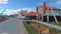 Участок 14.06 сот. (личное подсобное хозяйство)