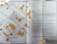 Участок 13.9 сот. (ижс)