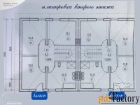 таунхаус 165 м² на участке 4 сот.