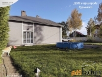 дом 289.4 м² на участке 10 сот.