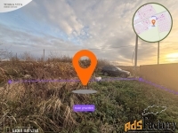 Участок 12 сот. (ижс)