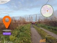 Участок 12 сот. (ижс)