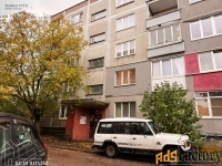 2 - комн.  квартира, 52.8 м², 4/5 эт.
