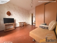 2 - комн.  квартира, 52.8 м², 4/5 эт.