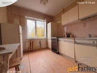 2 - комн.  квартира, 52.8 м², 4/5 эт.