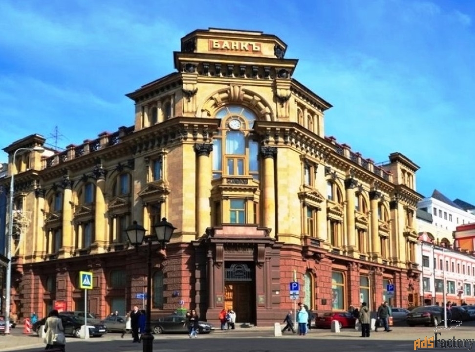 кредитное учреждение