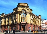 кредитное учреждение