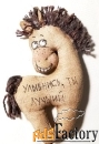 Символ 2026 года