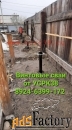 Винтовые сваи